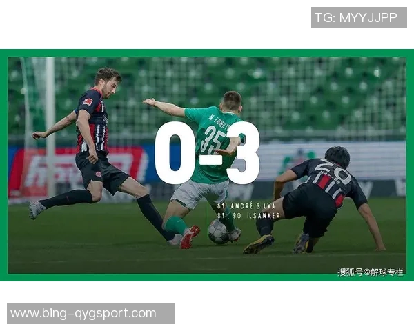 赫拉克勒斯过年狂胜8-2但前10轮防线漏洞百出丢30球